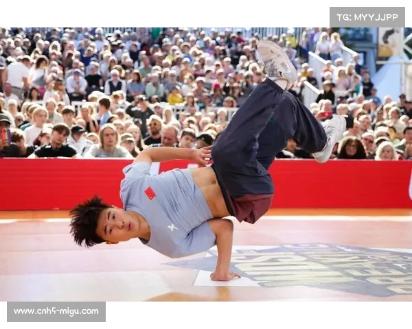 世界霹雳舞锦标赛法国选手夺冠，奥运积分榜重新洗牌