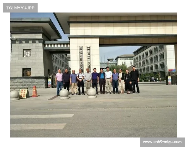 体育公共服务立足公平正义基点 促进共享发展