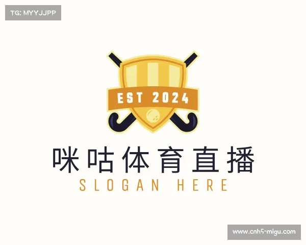 知道咪咕体育直播